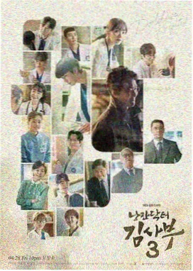 楚乔传第二部 剧照 燕洵